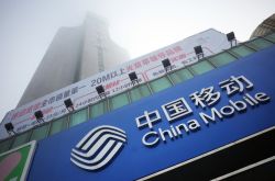 [教程经验]秦皇岛咨询公司有哪些_哔哩哔哩-2